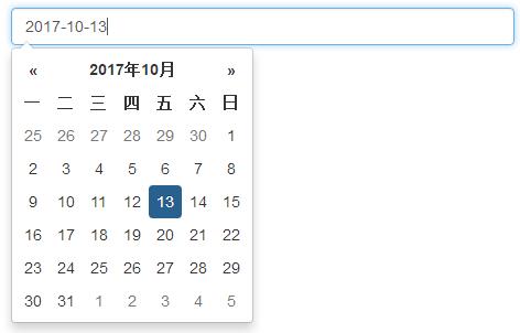 前端开发：一个开源、美观的日期选择器（bootstrap datepicker）