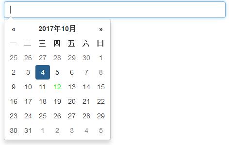 前端开发：一个开源、美观的日期选择器（bootstrap datepicker）