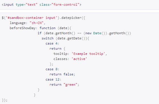 前端开发：一个开源、美观的日期选择器（bootstrap datepicker）