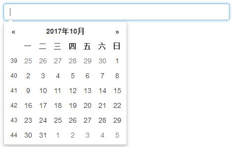 前端开发：一个开源、美观的日期选择器（bootstrap datepicker）