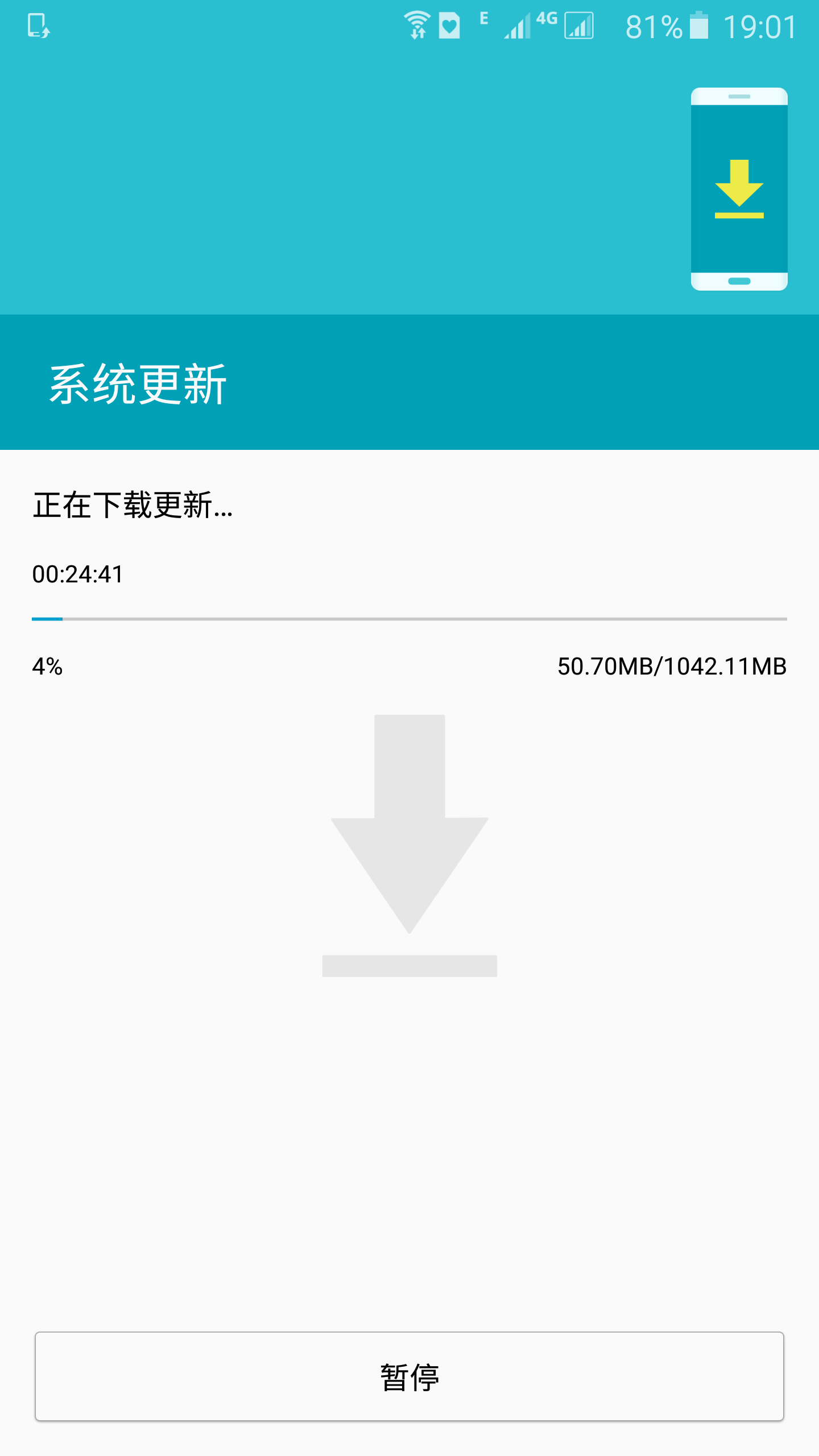三星中国发行Note 5宣布升級安卓6.0：全新升级页面