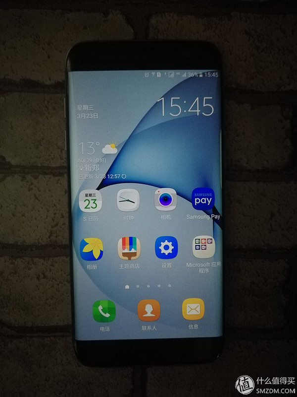 惊世骇俗的诚意之作 — SAMSUNG 三星 Galaxy S7 edge 星钻黑 使用测评