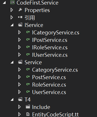 一步一步学会Code First EntityFramework autofac实现DDD框架