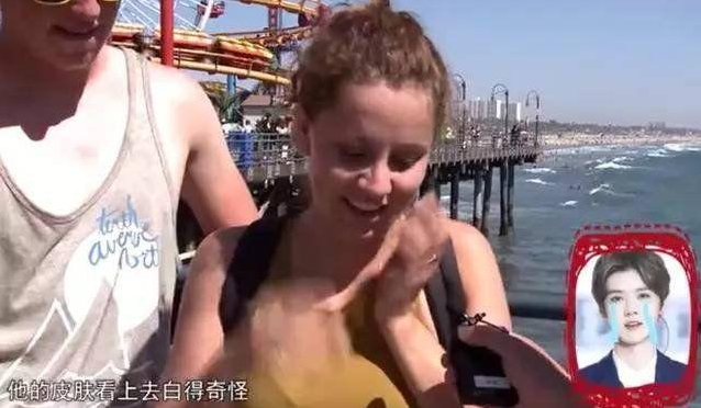 图文 为什么外国人觉得鹿晗特别丑 看看外国人怎么评价鹿晗外貌的 外国人怎么看鹿晗颜值 Www Bagua5 Net