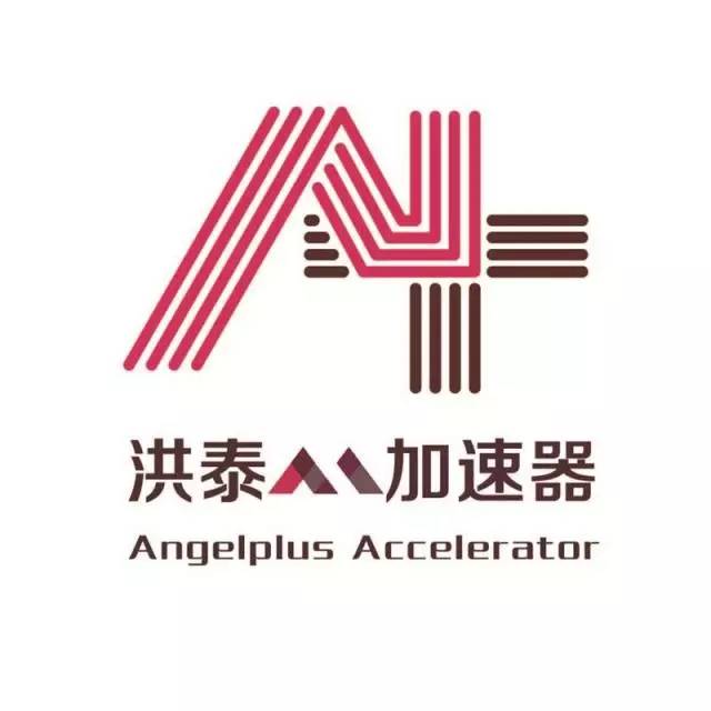 新智元与洪泰 AA 加速器达成战略合作，共同助力AI 创业者
