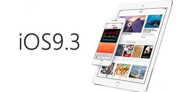 iPhone/iPad老机器设备先不必升級iOS 9.3最新版本！iPhone临时关掉认证