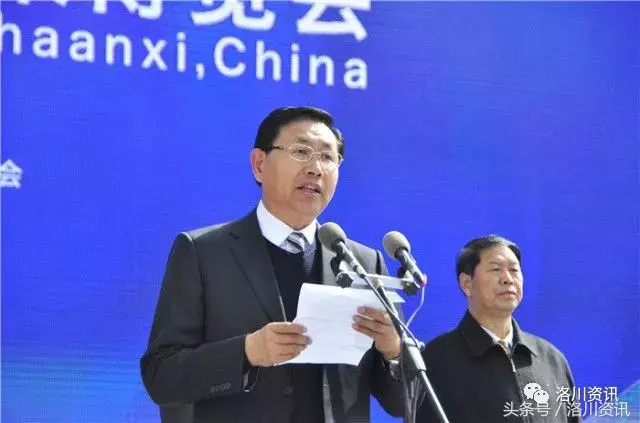 洛川泵业