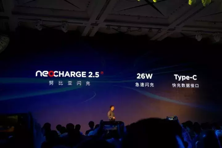 努比亚发布了Z17S 和Z17 miniS，还要教你做真正的全面屏