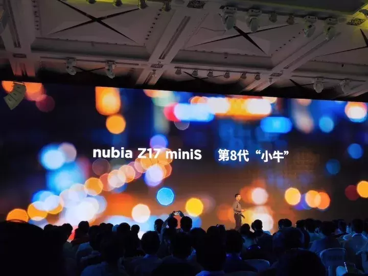 努比亚发布了Z17S 和Z17 miniS，还要教你做真正的全面屏