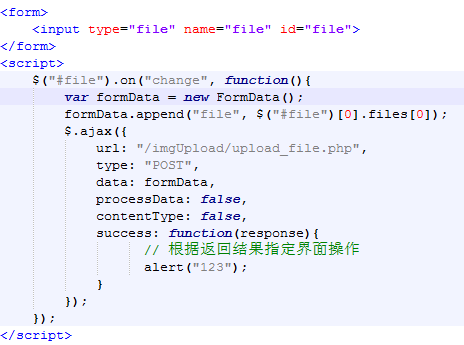 web上传图片的几种方法