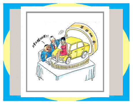天天漫画网:漫画家王春生艺术人生