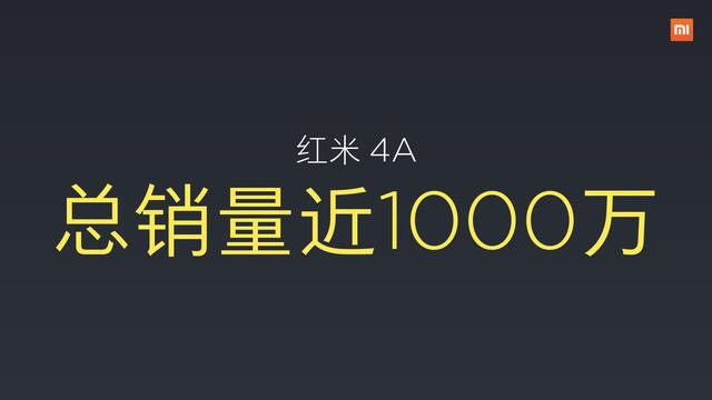 小米雷军悄悄的公布红米5A，长达八天续航力的100元神机，网民：买！