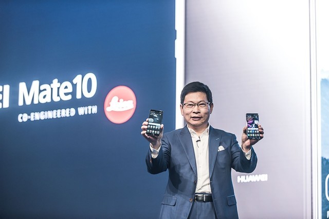 华为公司Mate10系列产品公布 3款型号配备都会这