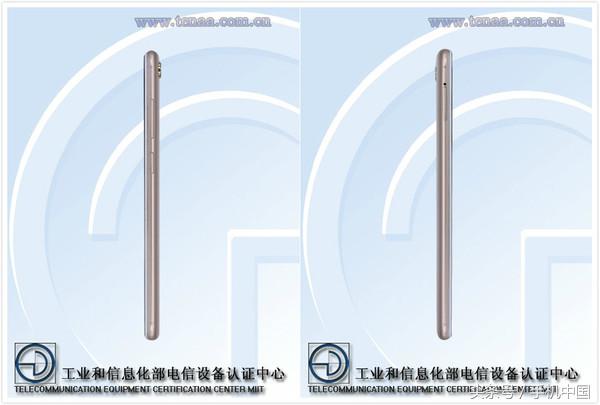 应战1000元全面屏手机 vivo Y75早就就绪