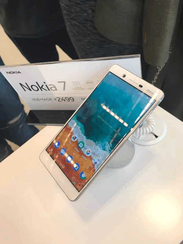 Nokia不斷復(fù)生，精致Nokia 7新手機(jī)上市有點(diǎn)兒小慶幸