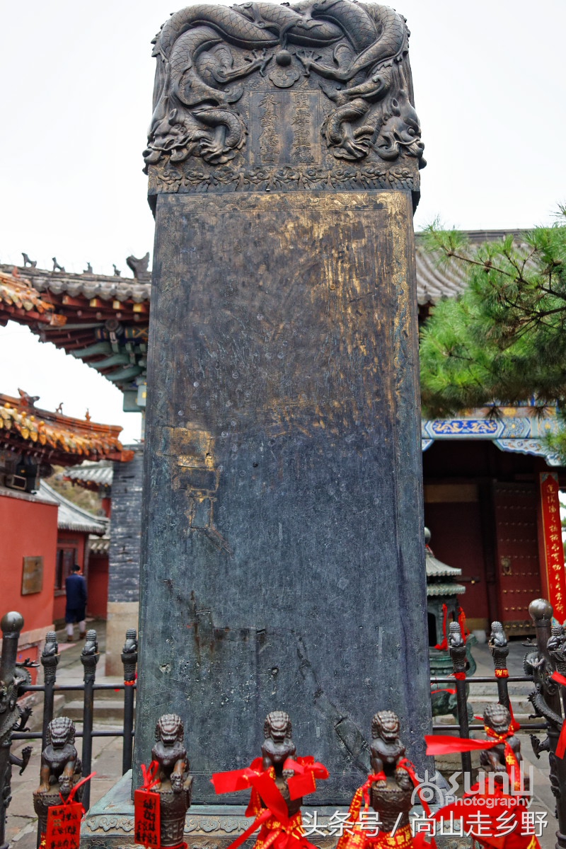 名闻于世的碧霞祠“金碑”所刻文字不可读是因泰山一种民俗行为？
