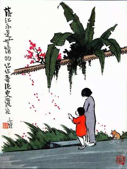 十首爱国诗词，句句壮烈感人-第4张图片-非凡网