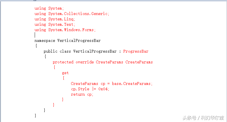 CSharp自定义工具箱之垂直进度条