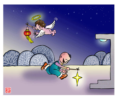 天天漫画网:漫画家王真《人生百态 匍匐于地》