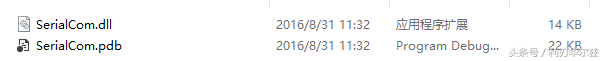 CSharp自定义工具箱之串口通信
