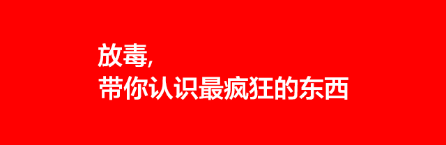 实际上，sony懂设计方案是祖传秘方的，连击3个T3巨奖