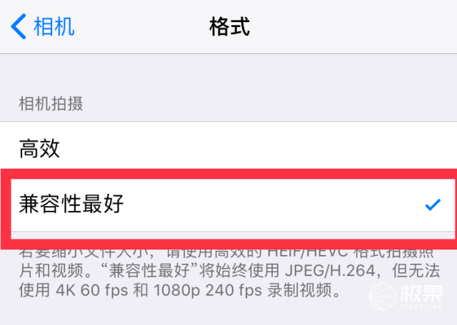 iPhone 8 和上一代全方位对比评测！告诉你最终的购买建议
