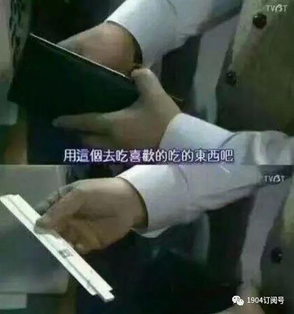 苹果手机官网已拆换主页面，你准备好迎来iPhone X了没有？