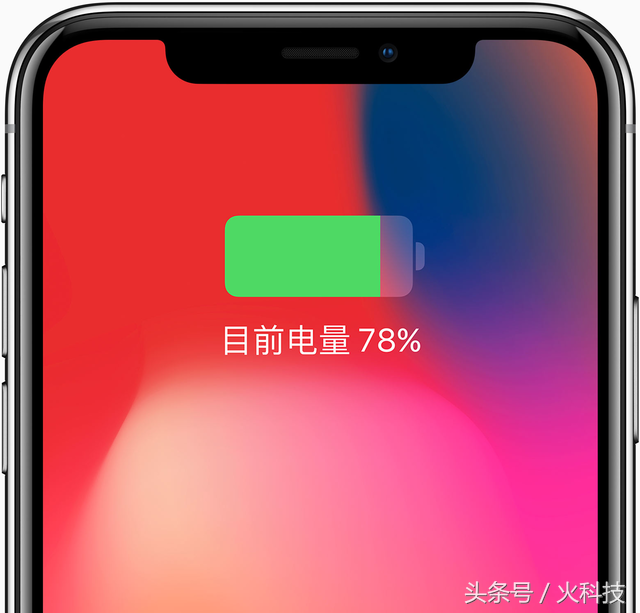 当华为公司Mate10玛莎拉蒂版遇上iPhone X，到底是谁手机上中的引领者？