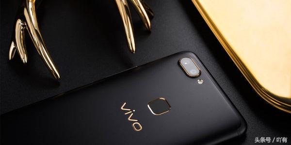 情结与整体实力共存，vivo X20