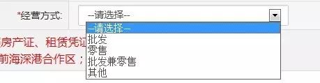 个体户从注册到注销：原来个体户也有这么多规定！不想被罚的来看