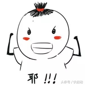 电脑到底需不要装杀毒软件？千万不要在这上面吃亏！