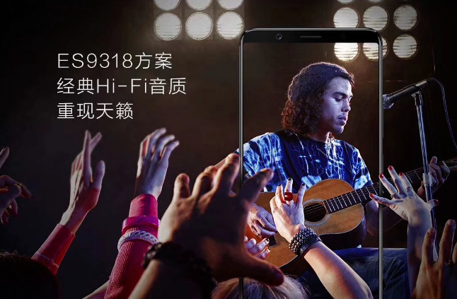 vivo X20Plus宣布发售，显示屏更大照相更强音色更棒