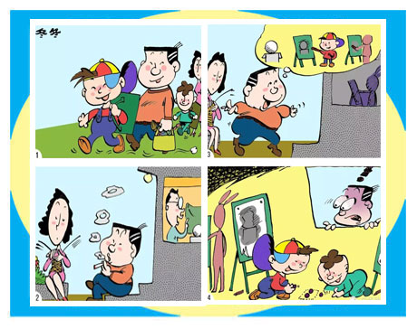 天天漫画网:漫画家胡军《儿童漫画伴随你永远》