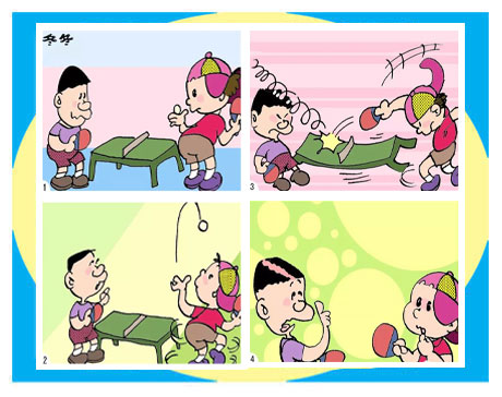 天天漫画网:漫画家胡军《儿童漫画伴随你永远》