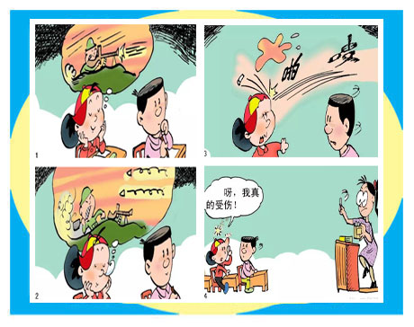 天天漫画网:漫画家胡军《儿童漫画伴随你永远》
