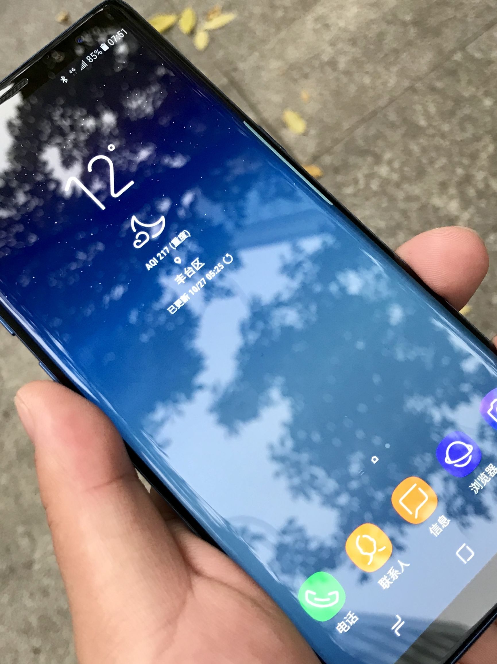 安卓系统皇者三星Note8感受，给高新科技以時间