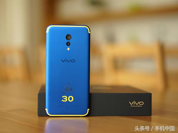 vivo X20全新升级颜色将发售 就叫vivo蓝
