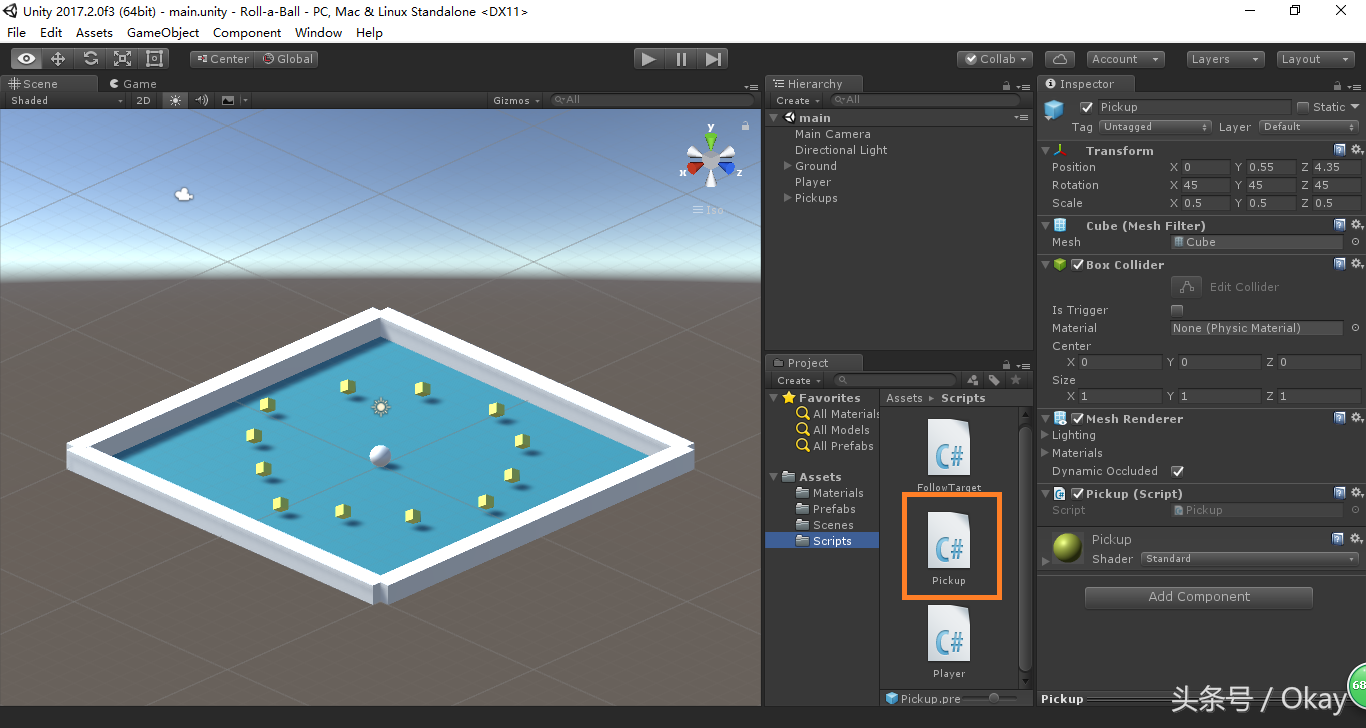 Unity3D入门：手把手教你开发你的第一款游戏——Roll-a-Ball