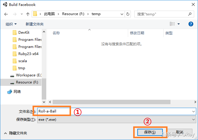 Unity3D入门：手把手教你开发你的第一款游戏——Roll-a-Ball