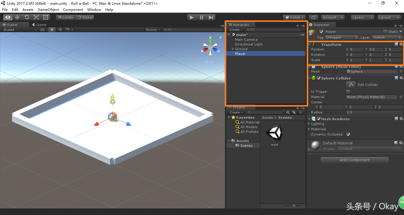 Unity3D入门：手把手教你开发你的第一款游戏——Roll-a-Ball
