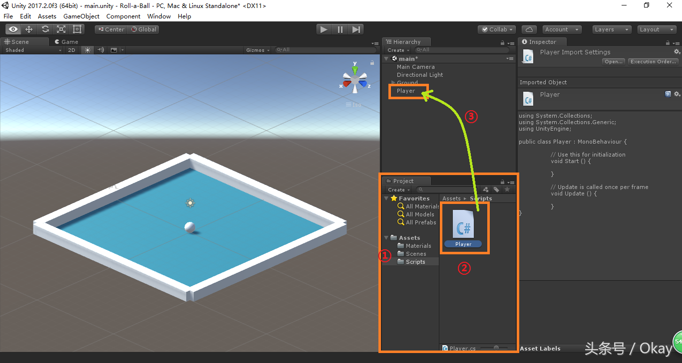 Unity3D入门：手把手教你开发你的第一款游戏——Roll-a-Ball