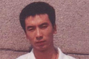 东北乔四传 称霸1