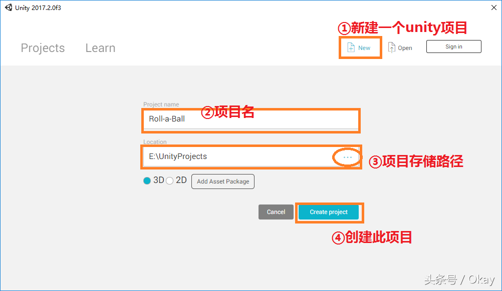 Unity3D入门：手把手教你开发你的第一款游戏——Roll-a-Ball