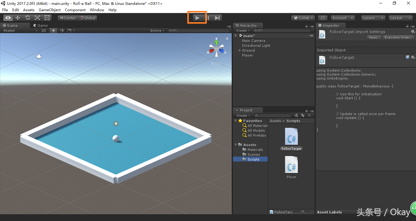 Unity3D入门：手把手教你开发你的第一款游戏——Roll-a-Ball