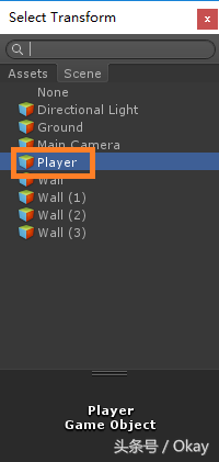 Unity3D入门：手把手教你开发你的第一款游戏——Roll-a-Ball