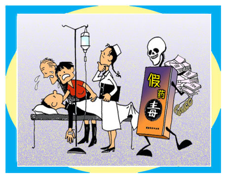天天漫画网:漫画家李为民《造型独特 极具匠心》