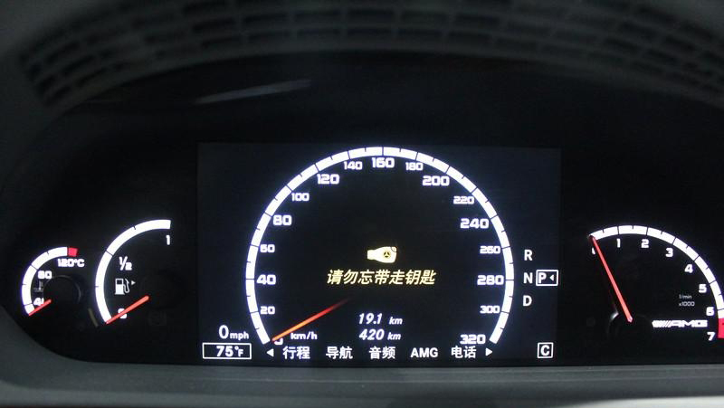 天津港展厅，V8双涡轮高性能绅士，奔驰S63L AMG