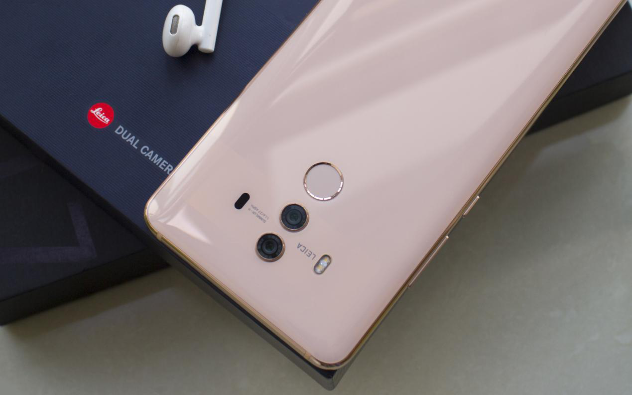 HUAWEI Mate 10 Pro测评：时尚潮流与商务接待极致结合的旗舰级