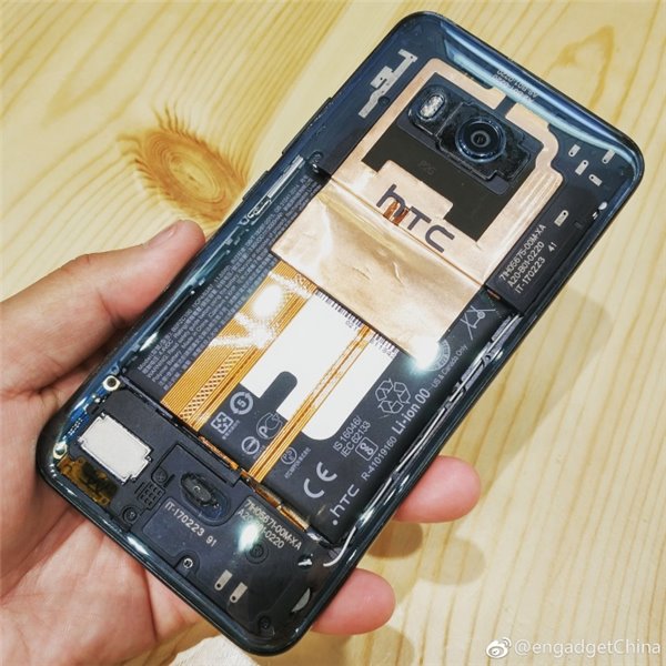 HTC要做透明色版的U11 Plus