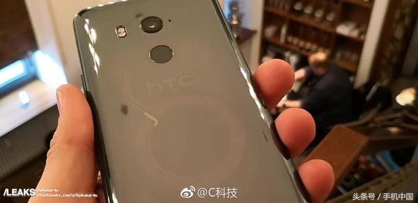 HTC U11 Plus明天公布 透明色版真机曝出